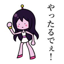 Alien Wisteria sticker #11956901