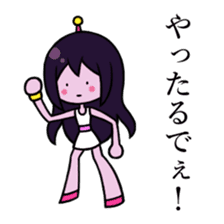 Alien Wisteria sticker #11956901