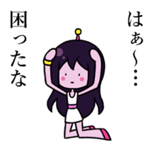 Alien Wisteria sticker #11956904