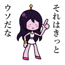 Alien Wisteria sticker #11956905