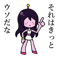 Alien Wisteria sticker #11956905