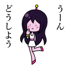 Alien Wisteria sticker #11956906