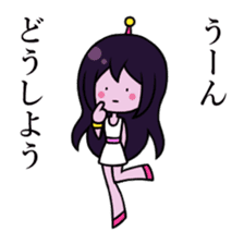 Alien Wisteria sticker #11956906