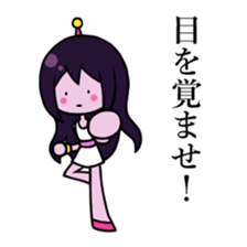 Alien Wisteria sticker #11956908
