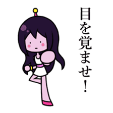 Alien Wisteria sticker #11956908