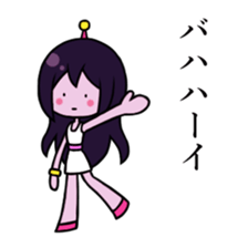 Alien Wisteria sticker #11956909