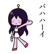 Alien Wisteria sticker #11956909