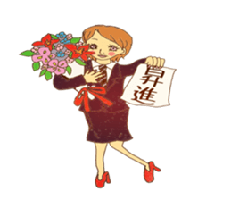 Fort in the end of twenties sticker #11956991