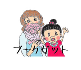 Fort in the end of twenties sticker #11956995