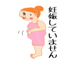 Fort in the end of twenties sticker #11956997