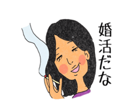 Fort in the end of twenties sticker #11957004