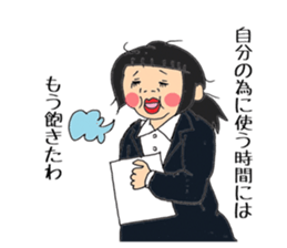 Fort in the end of twenties sticker #11957009