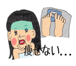 Fort in the end of twenties sticker #11957016