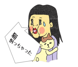 Fort in the end of twenties sticker #11957020