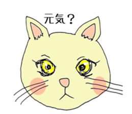 Fort in the end of twenties sticker #11957021