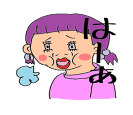 Fort in the end of twenties sticker #11957024