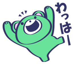 Smiley Face Bear sticker #11957033