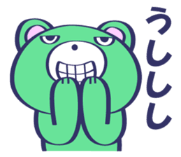 Smiley Face Bear sticker #11957038