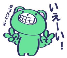Smiley Face Bear sticker #11957040