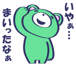Smiley Face Bear sticker #11957042
