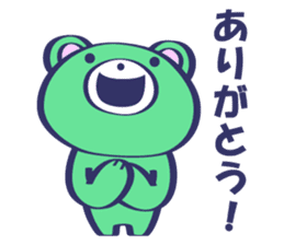 Smiley Face Bear sticker #11957045