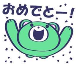 Smiley Face Bear sticker #11957046