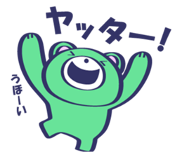 Smiley Face Bear sticker #11957047