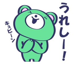 Smiley Face Bear sticker #11957050