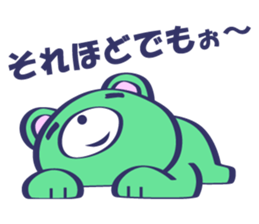 Smiley Face Bear sticker #11957053