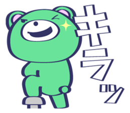 Smiley Face Bear sticker #11957056