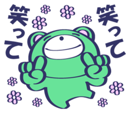 Smiley Face Bear sticker #11957067