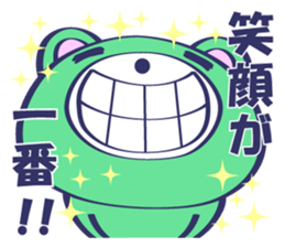 Smiley Face Bear sticker #11957068