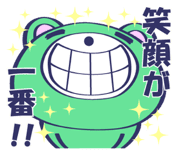 Smiley Face Bear sticker #11957068