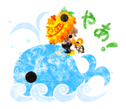 Sweet summer memories sticker #11957193