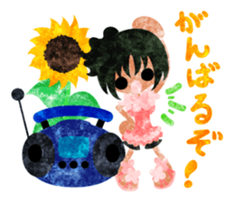 Sweet summer memories sticker #11957198