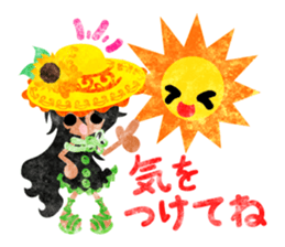 Sweet summer memories sticker #11957201