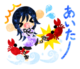 Sweet summer memories sticker #11957205