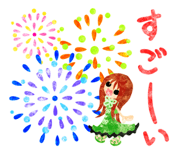 Sweet summer memories sticker #11957208