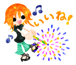 Sweet summer memories sticker #11957209