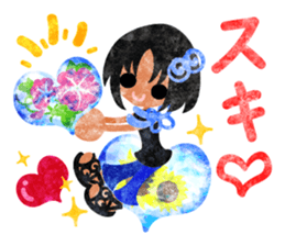 Sweet summer memories sticker #11957210