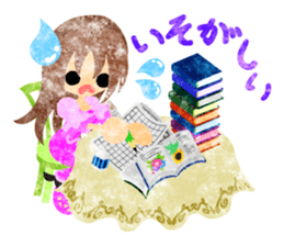 Sweet summer memories sticker #11957211