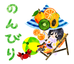 Sweet summer memories sticker #11957212