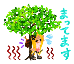 Sweet summer memories sticker #11957213