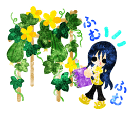 Sweet summer memories sticker #11957214