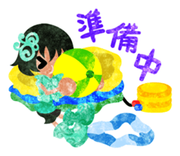 Sweet summer memories sticker #11957216