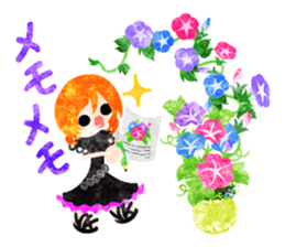 Sweet summer memories sticker #11957218