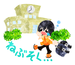 Sweet summer memories sticker #11957221