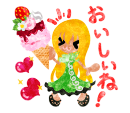 Sweet summer memories sticker #11957222