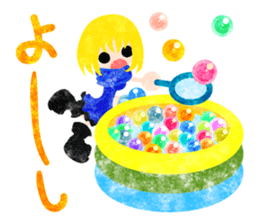 Sweet summer memories sticker #11957224