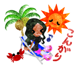 Sweet summer memories sticker #11957225